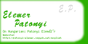 elemer patonyi business card